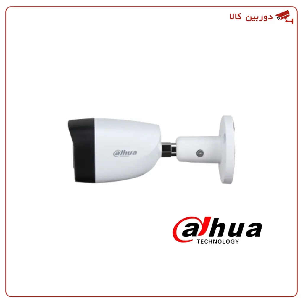 Dahua Hdcvi Camera Hfw1500Cmp