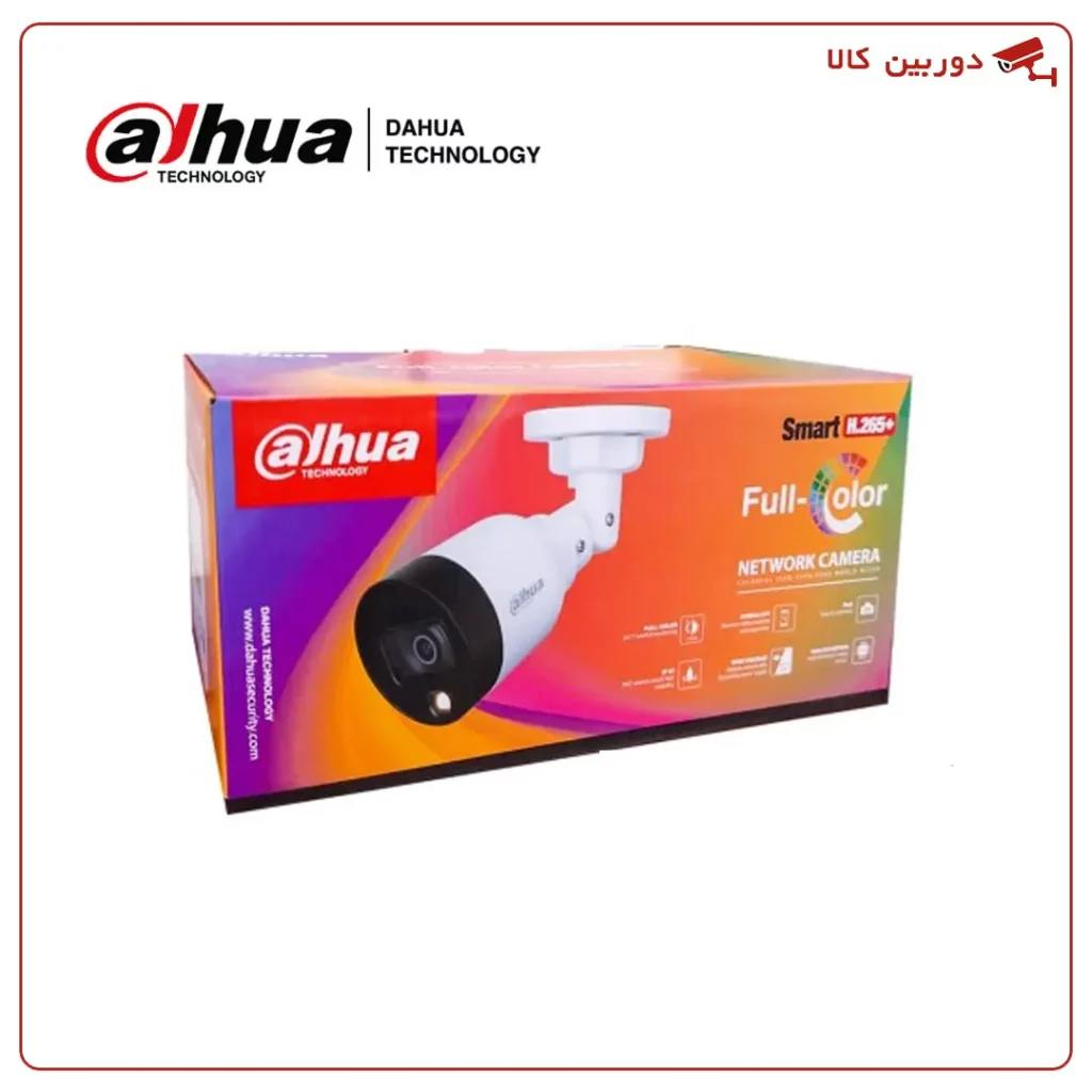 Dahua Ip Camera Ipc Hfw1439S1P A Led
