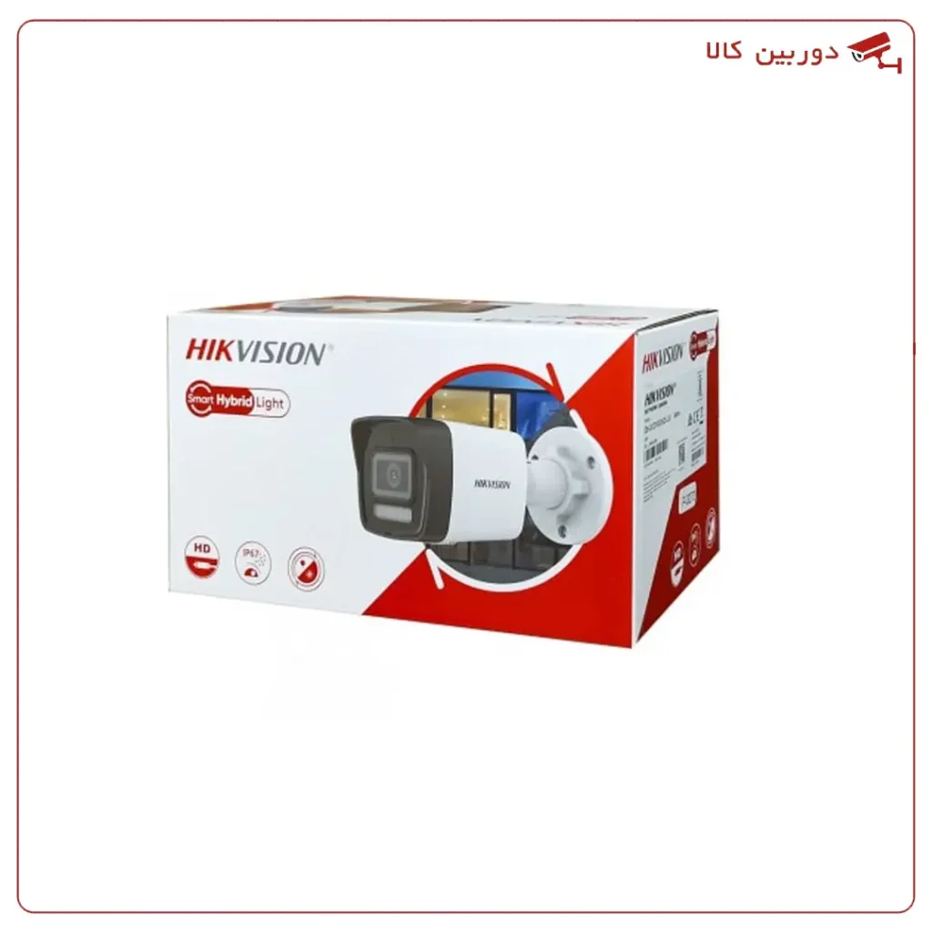 Hikvision Ip Caera Ds 2Cd1023G2 Liu