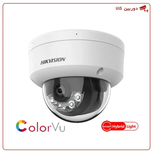 دوربین آی پی میکروفن دار هایک ویژن DS-2CD1123G2-LIU