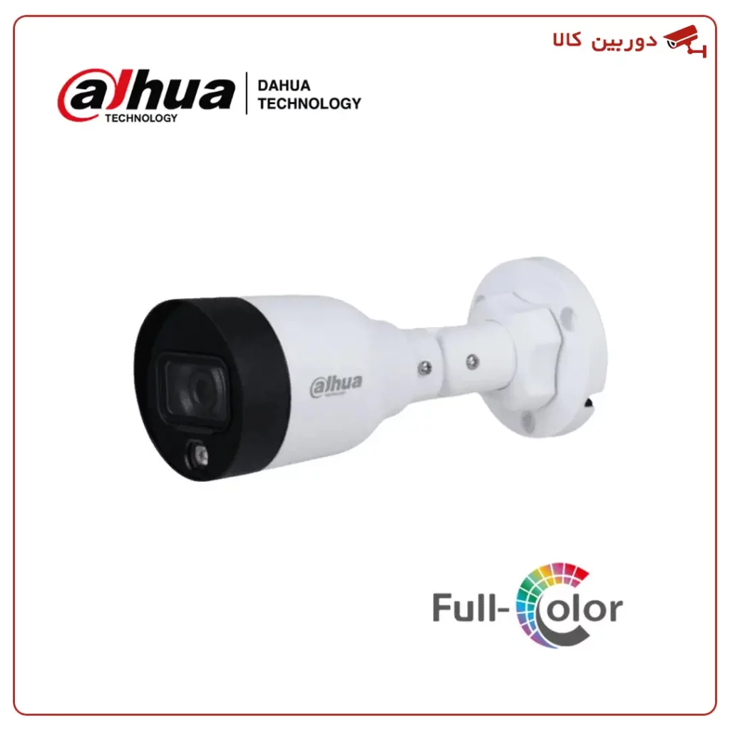 دوربین مداربسته آی پی داهوا 2 مگاپیکسل Dh Ipc Hfw1239S1P A Led