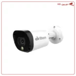 دوربین مداربسته بولت برایتون ۲ مگاپیکسل UVC-211B19P-C