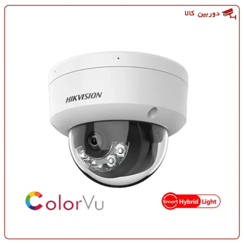 دوربین مداربسته تحت شبکه هایک ویژن مدل DS-2CD1163G2-LIU