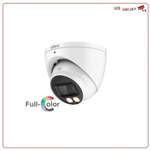 دوربین مداربسته داهوا 5مگاپیکسل DH-HAC-HDW1509TP-A-LED