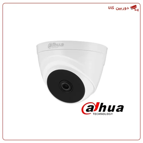 دوربین مداربسته داهوا 5مگاپیکسل مدل DH-HAC-T1A51P