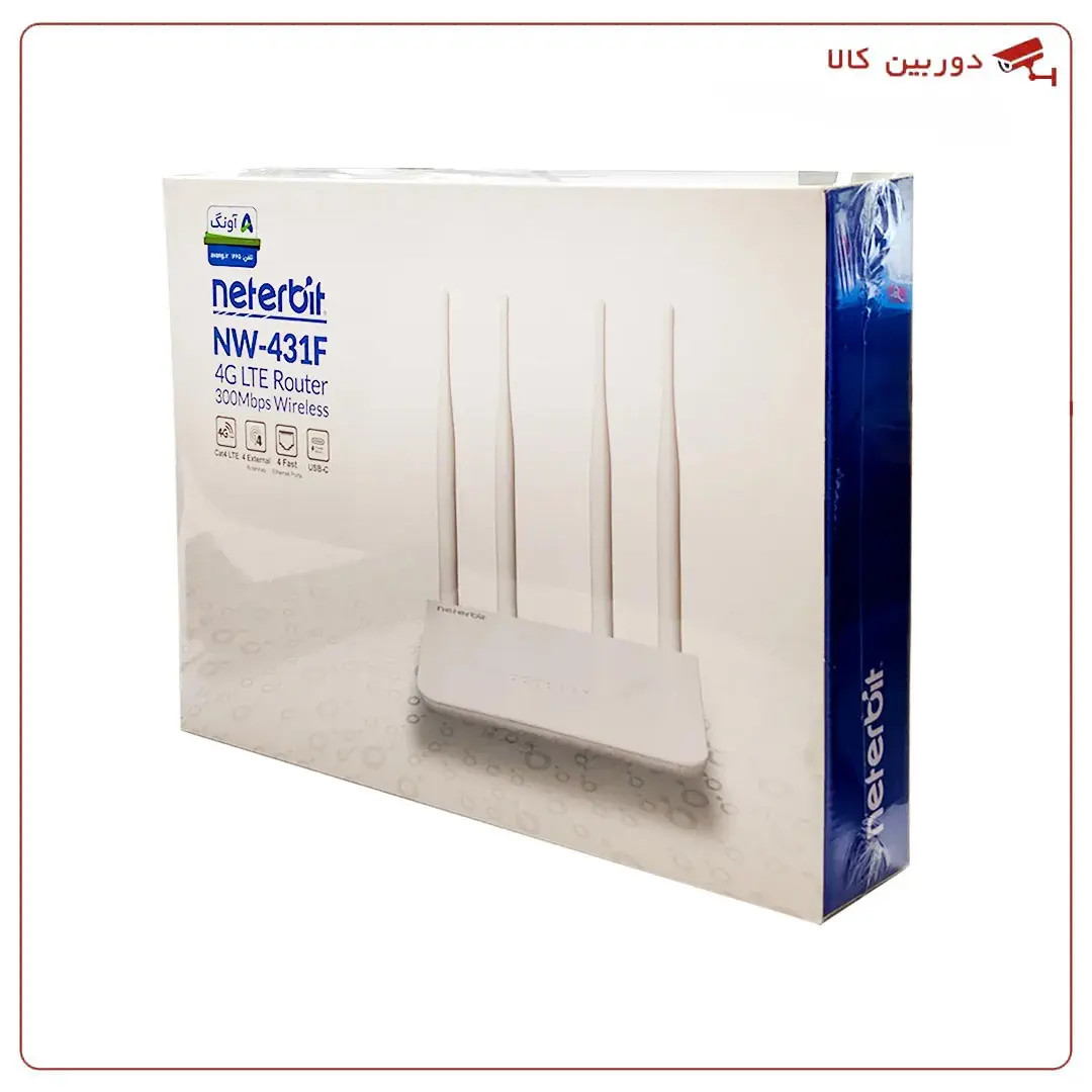 مودم روتر سیم کارتی Neterbit 4G مدل Nw 431F دارای گارانتی