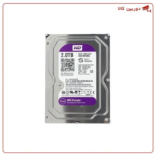 هارددیسک مخصوص دوربین مداربسته 2 ترابایت