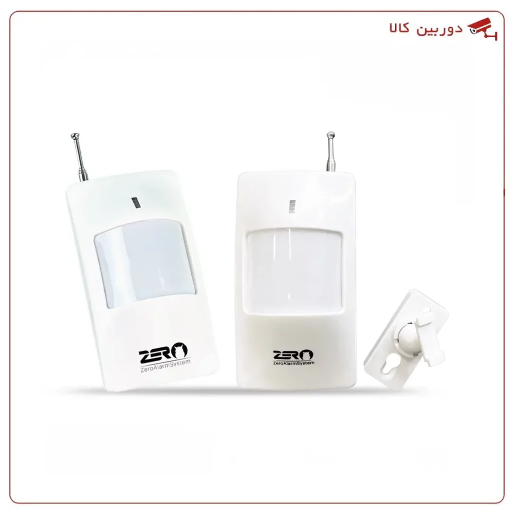 Zero Home Alarm Detector Wireless