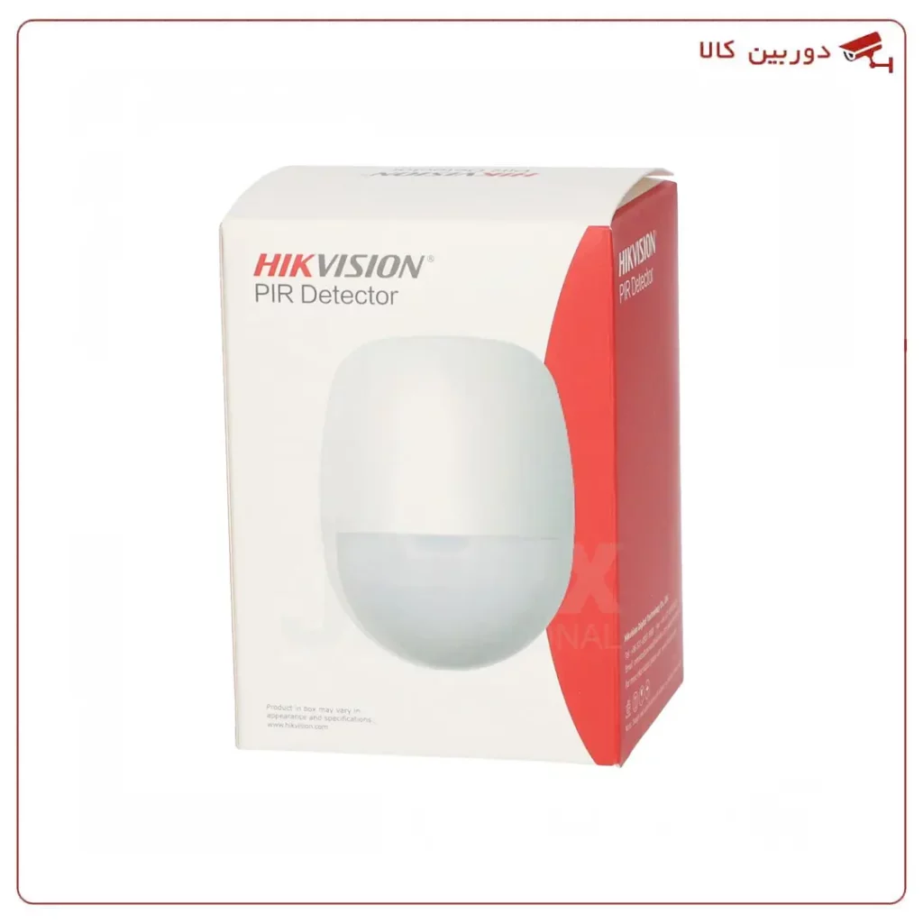 Hikvision Wired Pir Detector Ds Pdp18 Eg2