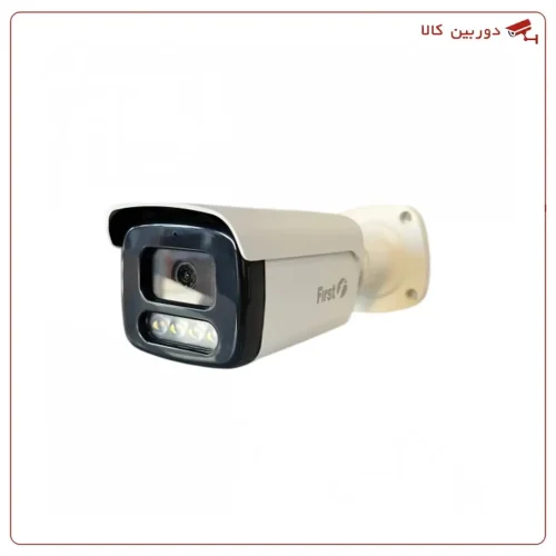 دوربین مداربسته فرست HD مدل 50B72-W پنج مگاپیکسل