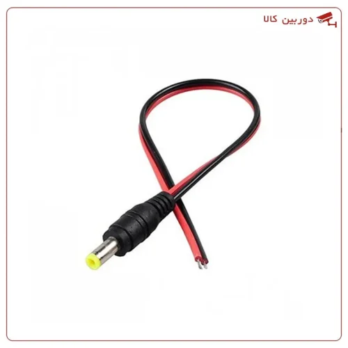 **Male power plug for CCTV camera**