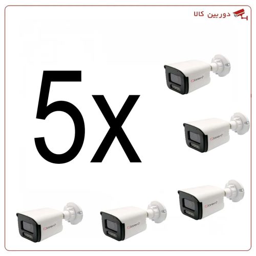 خرید پک دوربین مداربسته کلارنت 5 عددی |  CCP-MB6240X-W