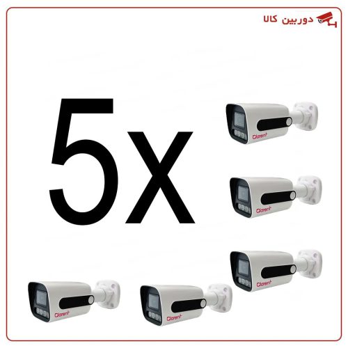 پک دوربین مداربسته کلارنت 5 عددی |  CCP-SB6240J-WL
