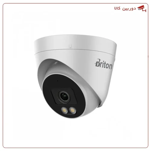 briton UVC-511T45P-MC 5MP Dome Security Camera