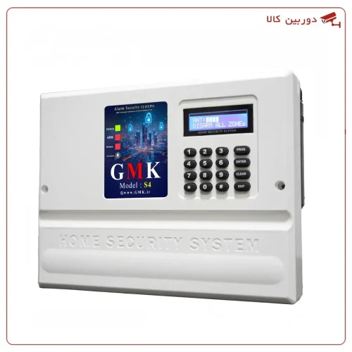 دزدگیر اماکن سیمکارتی 10 زون مدل S4