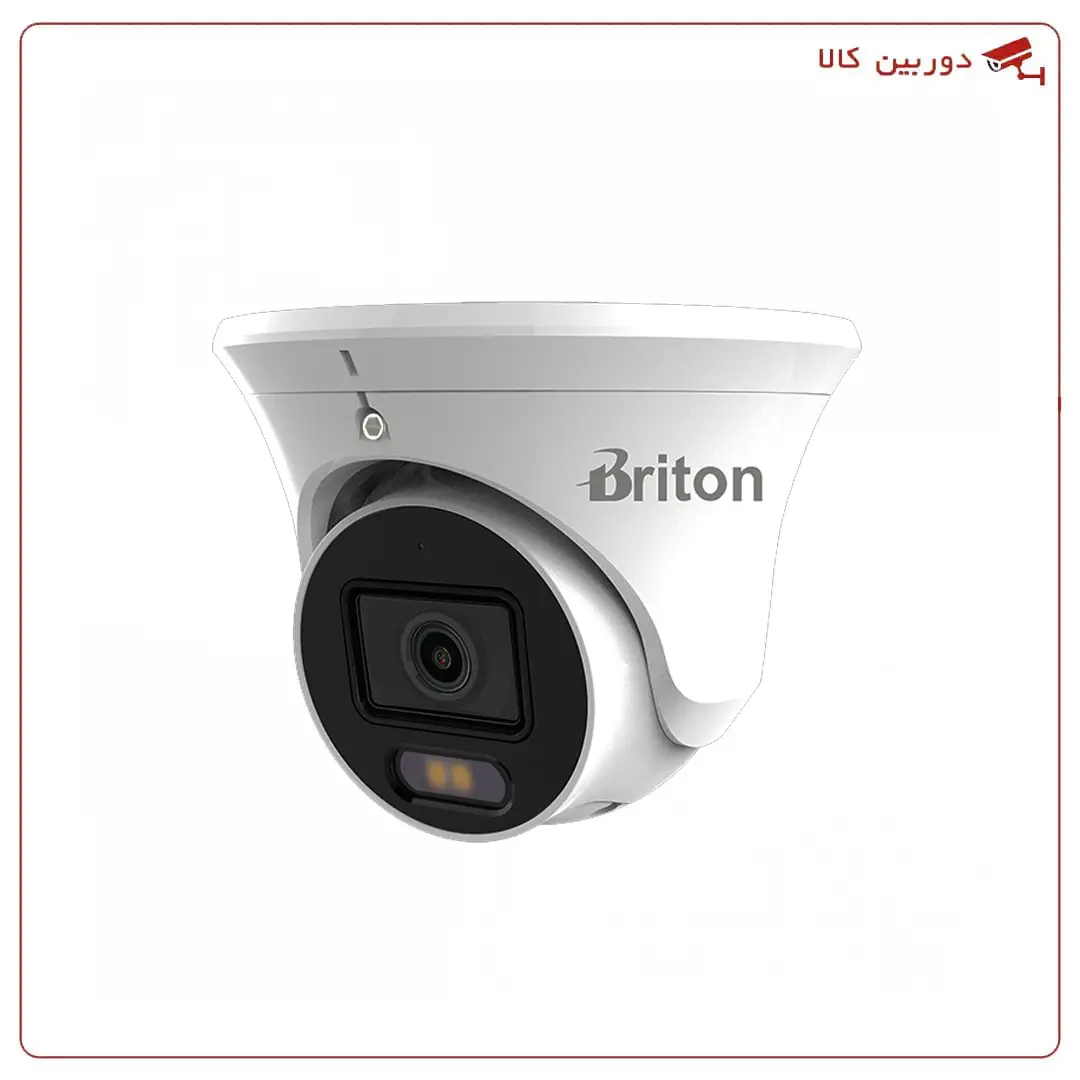 Briton Ipc 55T9Ar Fmu 5Mp Turret Ip Camera