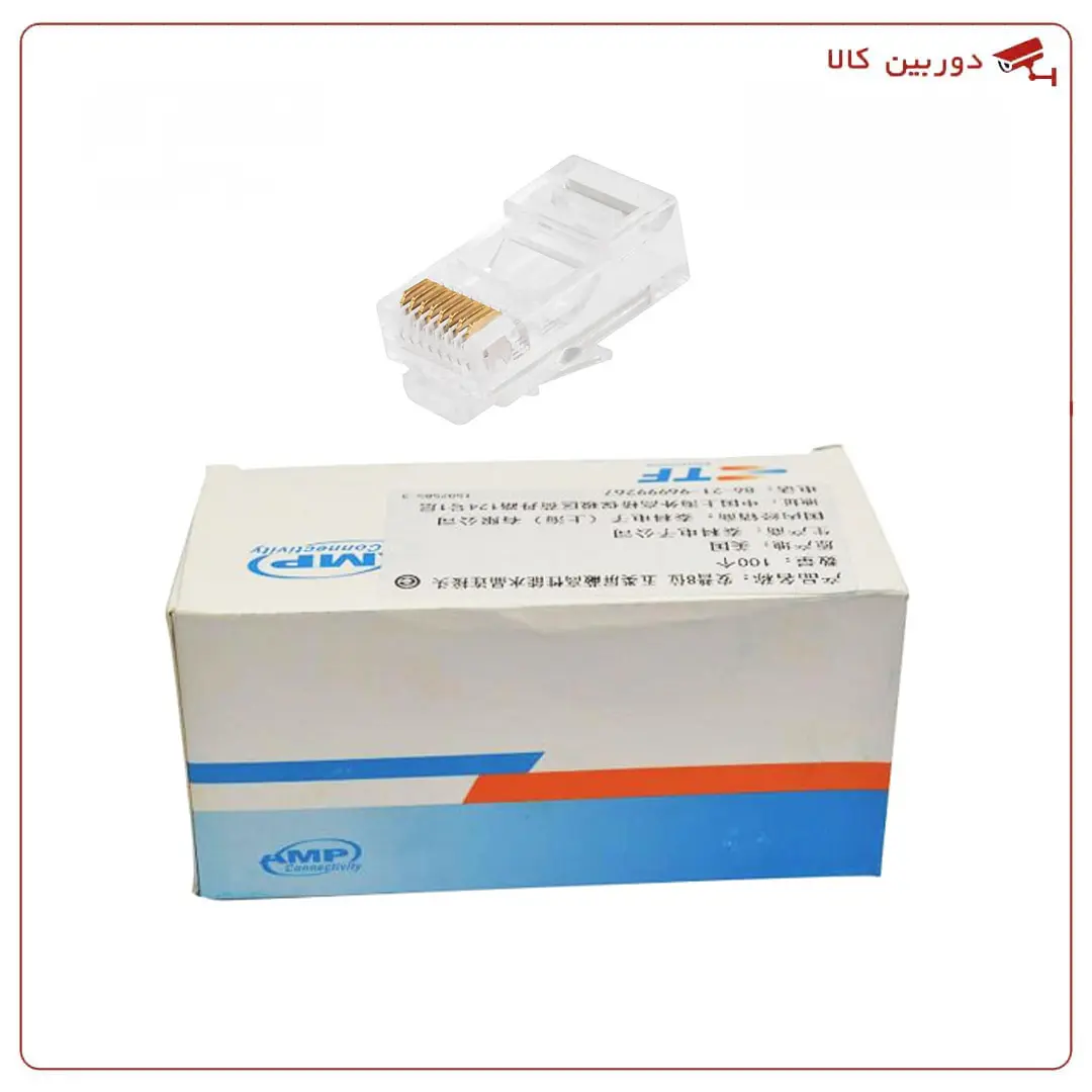 سوکت-شبکه-amp-cat6-بسته-100-عددی سوکت شبکه Amp Cat6 Utp - تصویر 1