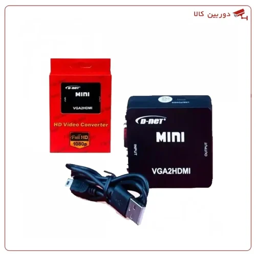 مبدل VGA HDMI دی‌نت D-Net