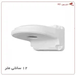 کمباکس پایه ال فیکس 12 سانتی‌متری دوربین مداربسته
