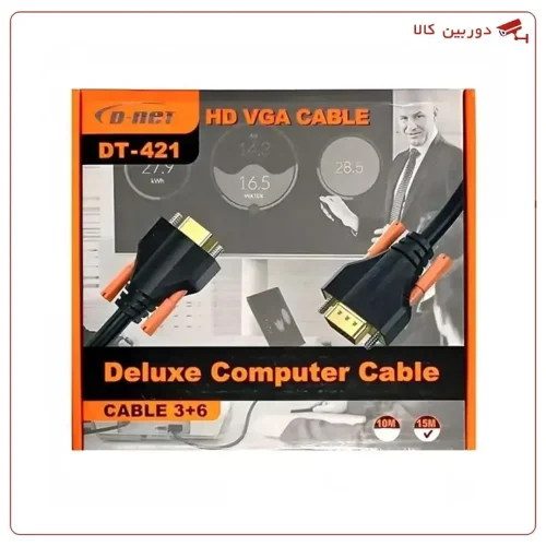 کابل VGA دی نت 15 متری مدل DT-421