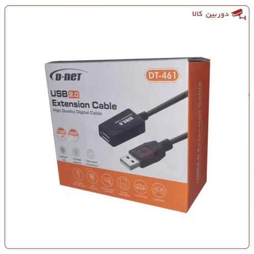 کابل USB بلند 15 متری