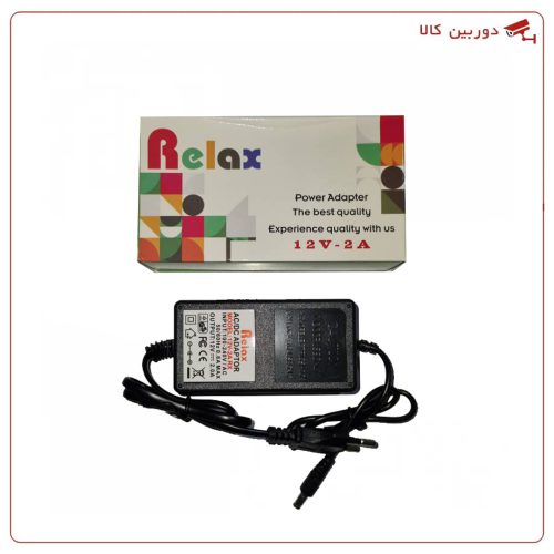 آداپتور دوربین مداربسته Relax 12V 2A