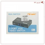 سوئیچ ۲ پورت VGA دی نت | اشتراک‌گذاری دو سیستم روی یک نمایشگر بدون نیاز به برق - تصویر 2