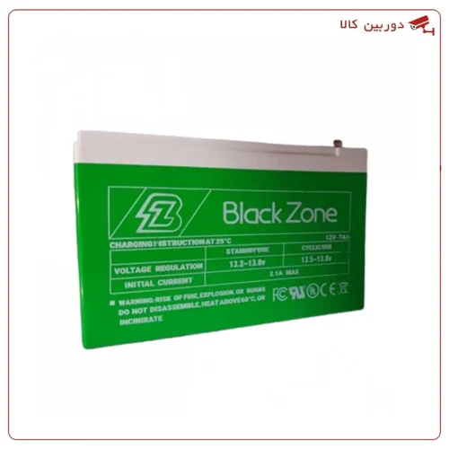 باتری 12 ولت 7 آمپر بلک زون (Black Zone)