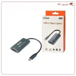 کارت کپچر HDMI TYPE-C دی نت D-NET DT-451