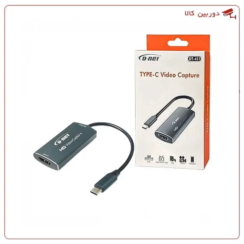 کارت کپچر HDMI به USB-C مدل DT-451 D-NET