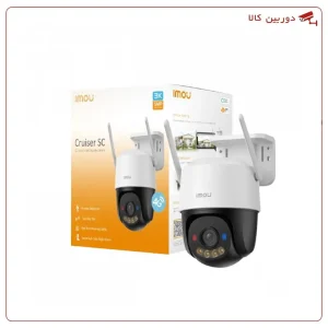 دوربین ایمو کروزر اس سی ۵ مگاپیکسل Imou Cruiser SC 5MP
