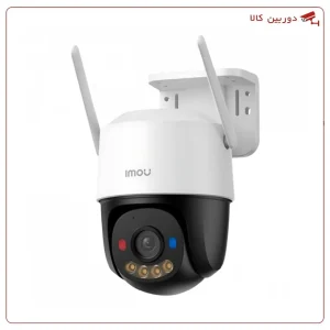 دوربین ایمو کروزر اس سی ۵ مگاپیکسل Imou Cruiser SC 5MP