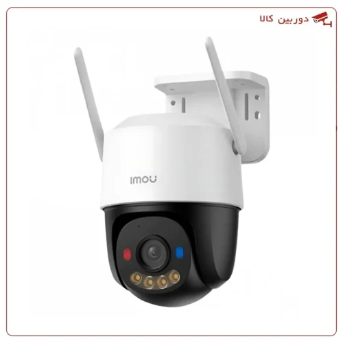 دوربین ایمو کروزر اس سی ۵ مگاپیکسل Imou Cruiser SC 5MP