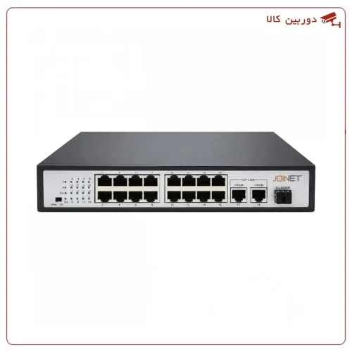 سوئیچ شبکه PoE جوینت JOINET JN-1621EGS