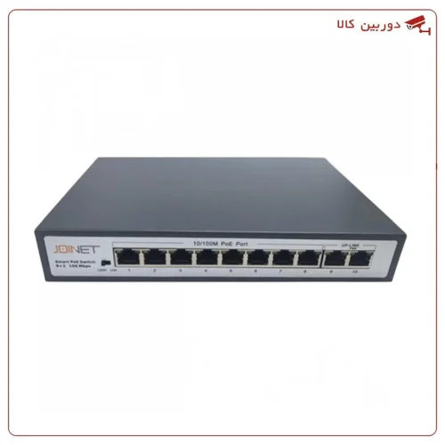 سوئیچ شبکه PoE جوینت JOINET JN-802E