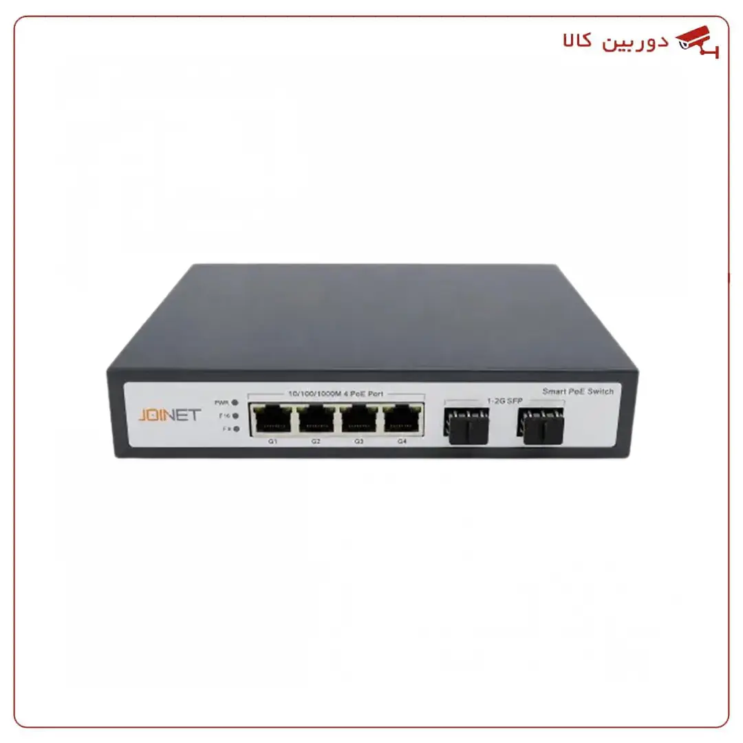 سوئیچ-شبکه-PoE-گیگابیتی-JOINET-JN-402GS سوئیچ شبکه Poe گیگابیتی Joinet Jn-402Gs