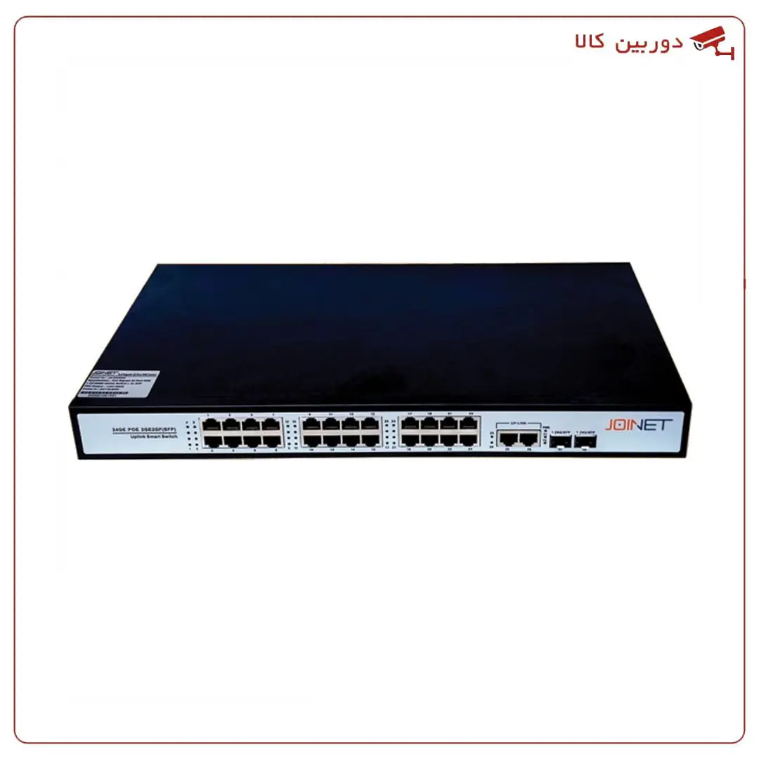 سوئیچ-شبکه--PoE-گیگابیتی-جوینت-JOINET-JN-2422GS سوئیچ شبکه Poe گیگابیتی جوینت Joinet Jn-2422Gs