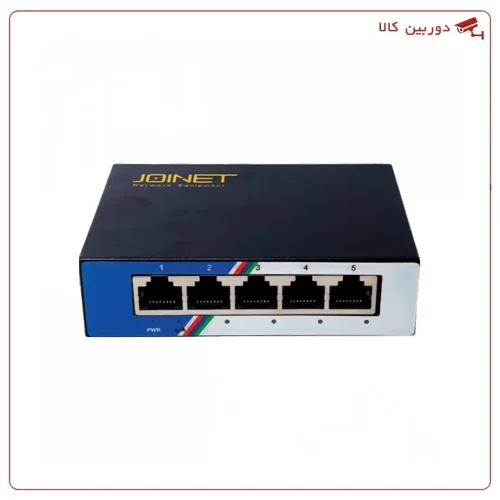 سوئیچ شبکه گیگابیتی ۵ پورت جوینت مدل JN-G1005M