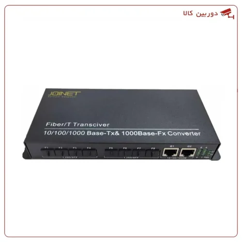 سوئیچ Joinet JN-802SG ۸ پورت 10/100/1000Mbps با سرعت گیگابیتی ۲ پورت Uplink از نوع SFP برای ارتباط فیبر نوری سوئیچ غیرمدیریتی (Unmanaged) پشتیبانی از Auto Negotiation پشتیبانی از Auto MDI/MDIX انتقال پایدار داده با مکانیزم Store and Forward