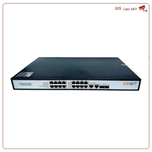 سوییچ شبکه PoE جوینت JOINET مدل JN-1622GS
