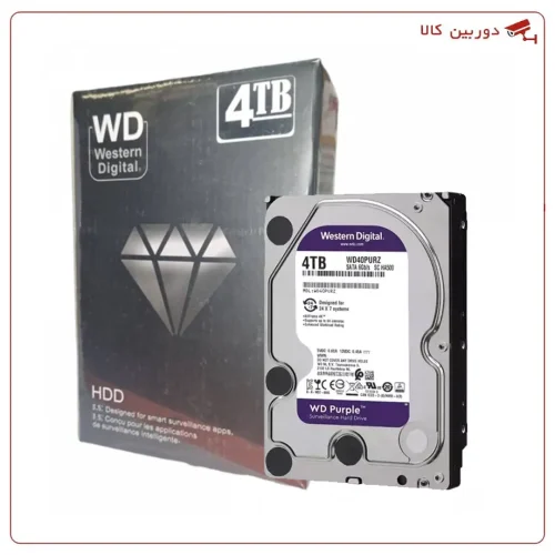 هارد دیسک وسترن دیجیتال بنفش 4 ترابایت مخصوص دوربین مداربسته (WD Purple 4TB)