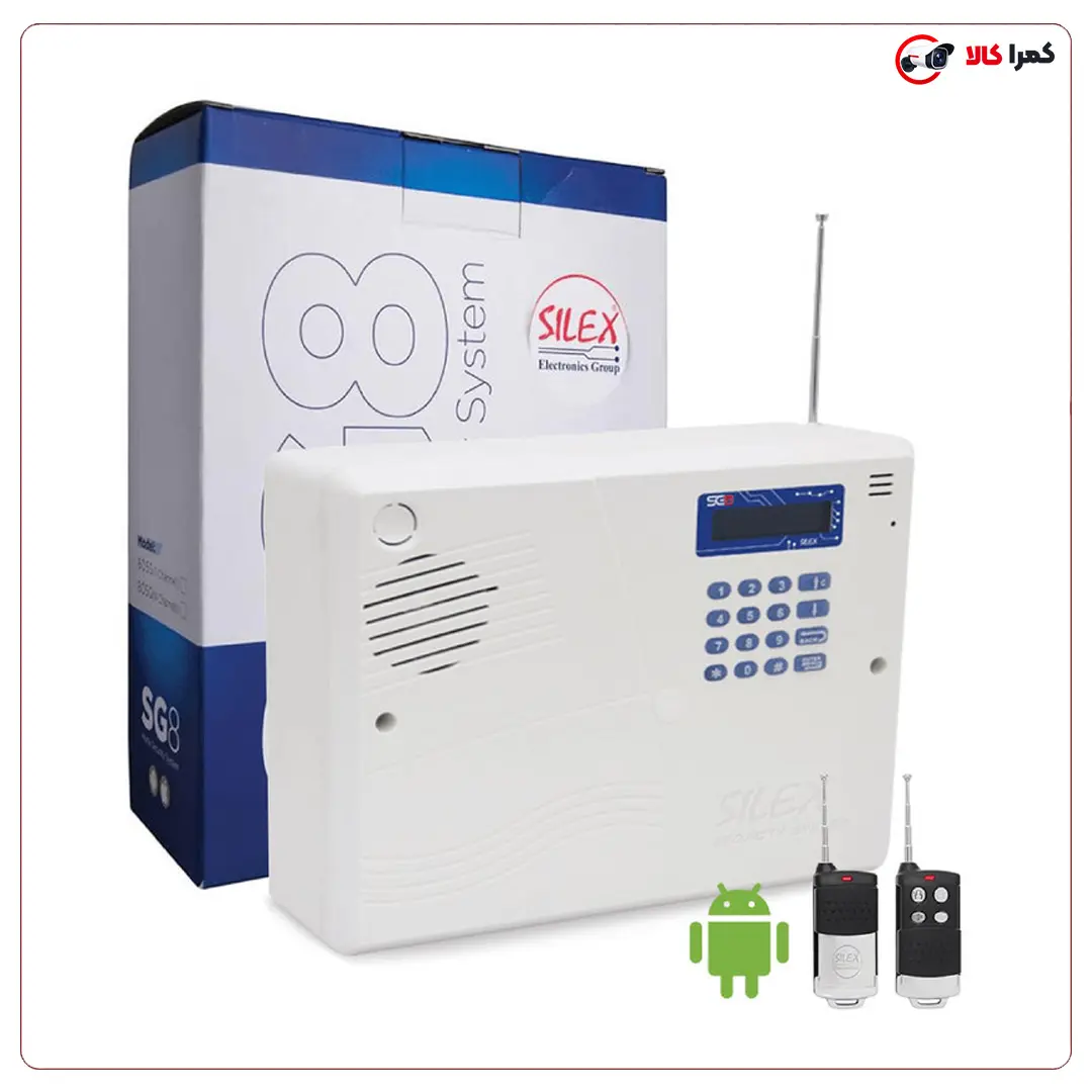 دزدگیر-اماکن-سایلکس-SG8S دزدگیر اماکن سایلکس Sg8S