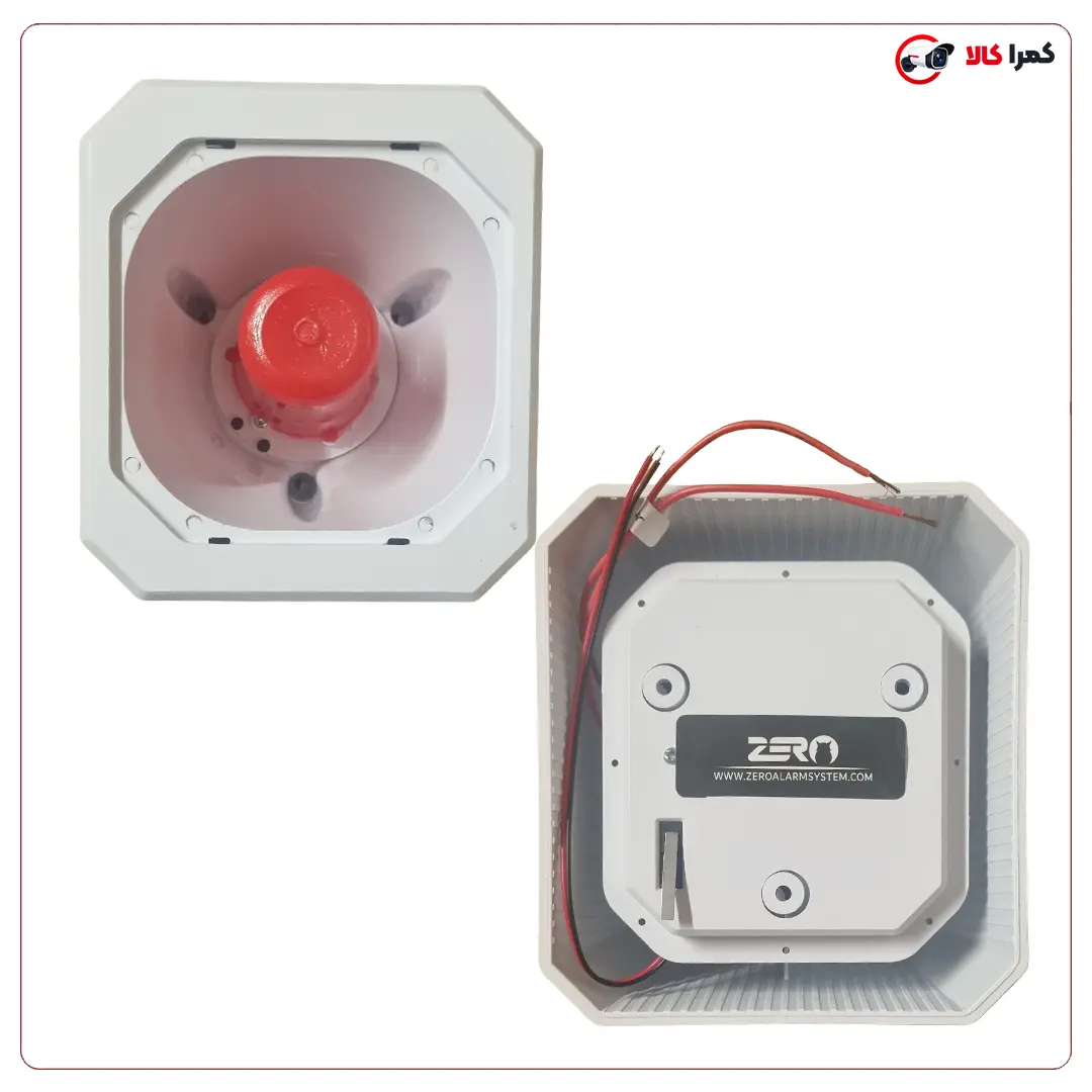 بلندگو-کاور-دار-دزدگیر-اماکن بلندگو کاور دار دزدگیر اماکن