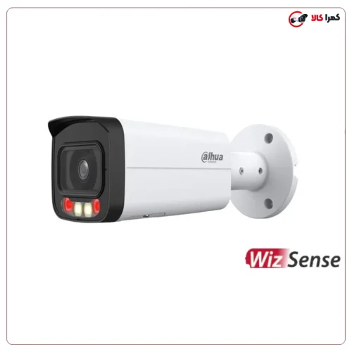 دوربین مداربسته داهوا 8 مگاپیکسل IPC-HFW2849T-ZAS-IL با زوم موتوردار