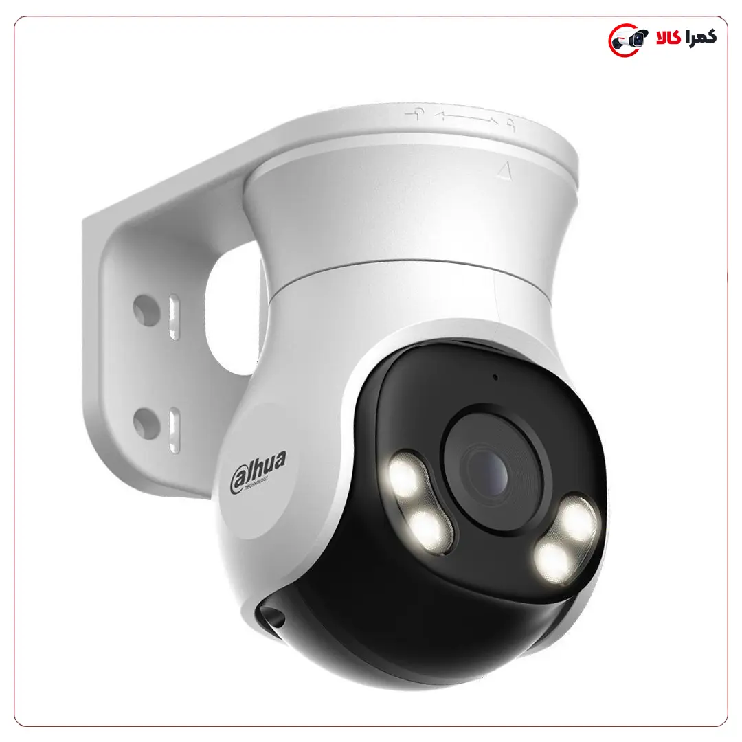 دوربین مداربسته داهوا Dh Hac Pt1500A Il A پنج مگاپیکسل با دید در شب رنگی و چرخش Pt