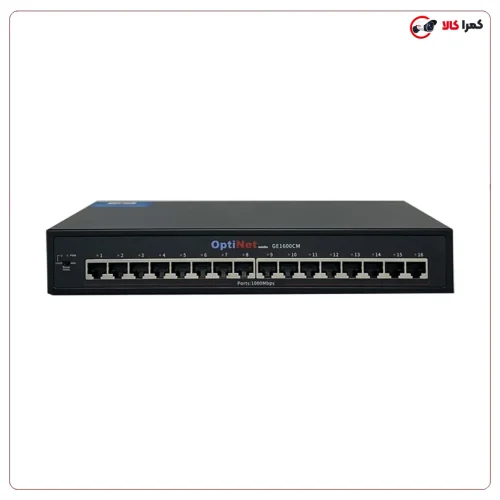 سوئیچ شبکه optinet | GE1600CM سوئیچ مدیریتی 16 پورت گیگابیتی ، مدیریت ابری