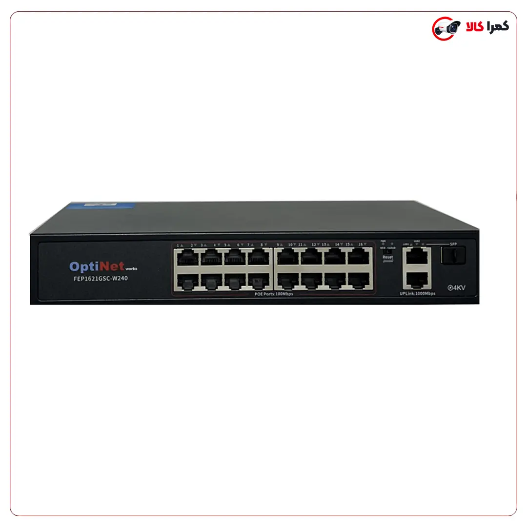 سوئیچ-PoE-مدل-FEP1621GSC-W240-با-توان-240-وات سوئیچ Poe مدل Fep1621Gsc-W240 با توان 240 وات