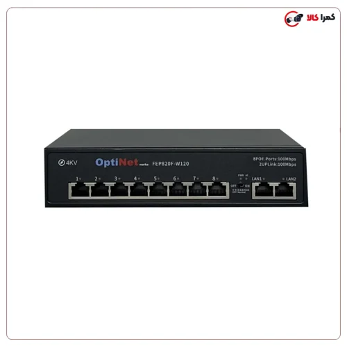 سوئیچ PoE مدل FEP820F-W120 optinet با ۸ پورت PoE و توان ۱۲۰ وات
