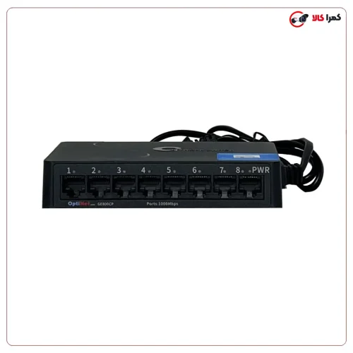 سوئیچ شبکه optinet مدل GE800CP | سوئیچ گیگابیتی ۸ پورت ، مدیریت ابری
