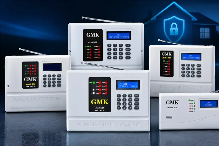 مقایسه دزدگیر Gmk؛ بررسی کامل مدل‌های مختلف دزدگیر اماکن
